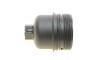 Кришка, корпус масляного фільтра - (7701478537, 4431216, 1520100Q0A) AUTOTECHTEILE 507 0400 (фото 3)