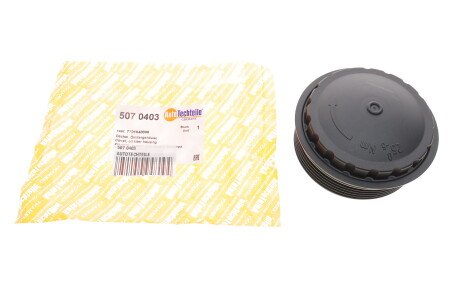 Фото 2 - Автозапчастина AUTOTECHTEILE 507 0403 (5070403)