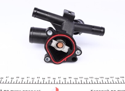 Фото 2 - Термостат системы охлаждения AUTOTECHTEILE 508 0020 (5080020)