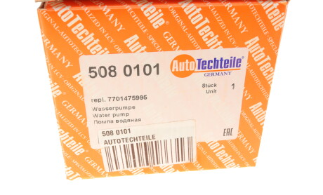 Фото 8 - Водяной насос AUTOTECHTEILE 508 0101 (5080101)