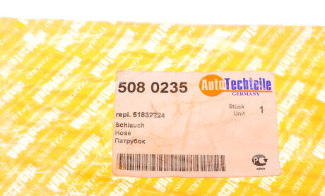 Фото 5 - Патрубок турбіни AUTOTECHTEILE 508 0235 (5080235)