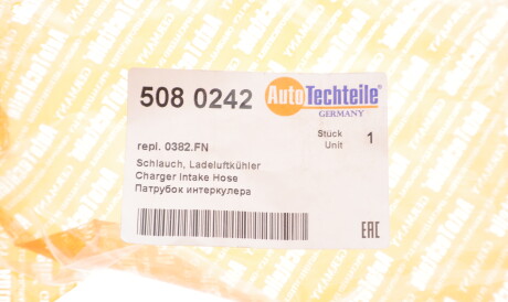 Фото 2 - Патрубок турбіни AUTOTECHTEILE 508 0242