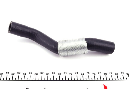 Фото 2 - Патрубок турбіни AUTOTECHTEILE 508 0262