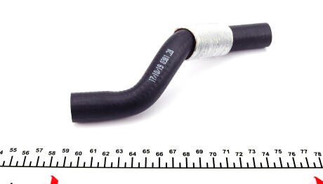 Фото 3 - Патрубок турбіни AUTOTECHTEILE 508 0262