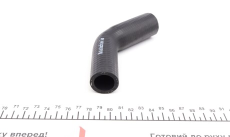 Фото 3 - Патрубок системы охлаждения AUTOTECHTEILE 508 0294 (5080294)