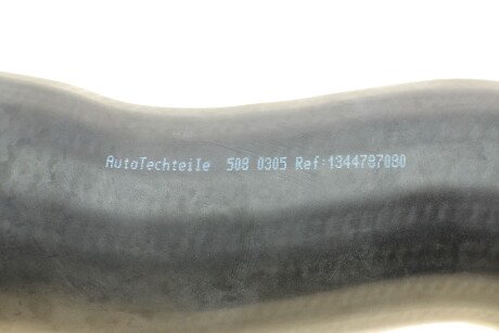 Фото 4 - Патрубок турбины AUTOTECHTEILE 508 0305 (5080305)