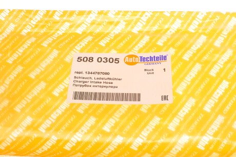 Фото 6 - Патрубок турбины AUTOTECHTEILE 508 0305 (5080305)