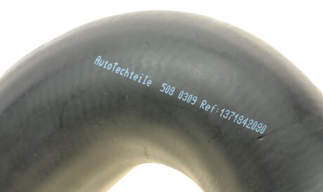 Фото 2 - Патрубок турбины AUTOTECHTEILE 508 0309 (5080309)