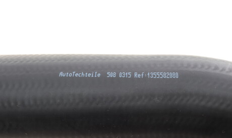 Фото 3 - Патрубок турбины AUTOTECHTEILE 508 0315 (5080315)
