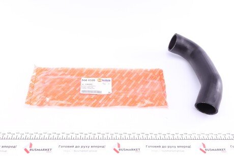 Патрубок інтеркулера - AUTOTECHTEILE 508 0326