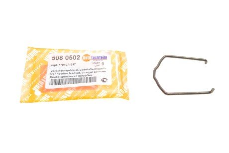 Скоба кріплення патрубка - ((7701071287)) AUTOTECHTEILE 508 0502