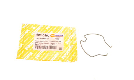 Фото товара Автозапчасть AUTOTECHTEILE 508 0503 : Купить на tto.com.ua