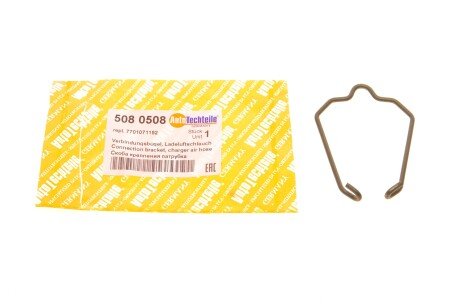 Скоба крепления патрубка - ((7701071152)) AUTOTECHTEILE 508 0508