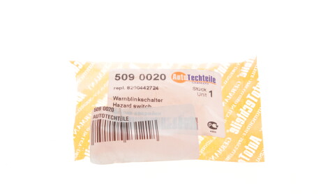 Фото 5 - Автозапчасть AUTOTECHTEILE 509 0020 (5090020)