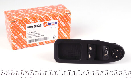 Кнопка склопідйомника (R) Citroen Jumpy/Fiat Scudo/Peugeot Expert 07- - AUTOTECHTEILE 509 0026