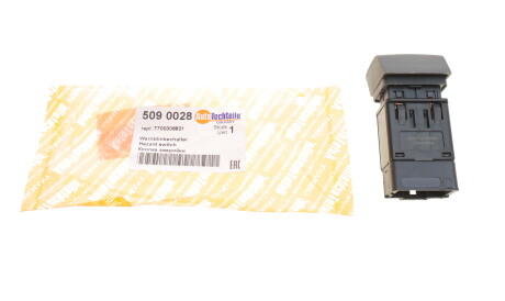 Фото 2 - Автозапчастина AUTOTECHTEILE 509 0028