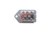 Реостат печки Citroen Berlingo/Peugeot Partner 96-07 (0,"Реостат пічки Citroen Berlingo/Peugeot Partner 96-07 (0 - ((9641212580, 9461212580, 1267A9, 126779)) AUTOTECHTEILE 509 0104 (фото 7)
