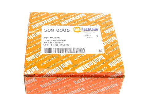 Фото 8 - Витратомір повітря AUTOTECHTEILE 509 0305 (5090305)