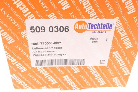 Фото 8 - Клапан EGR AUTOTECHTEILE 509 0306 (5090306)