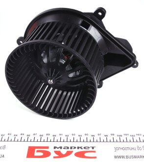 Фото 2 - Вентилятор печки AUTOTECHTEILE 509 0606 (5090606)