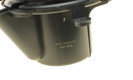 Фото 5 - Вентилятор печки AUTOTECHTEILE 509 0620 (5090620)