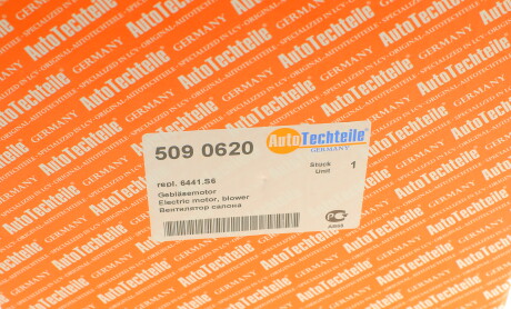 Фото 7 - Вентилятор печки AUTOTECHTEILE 509 0620 (5090620)