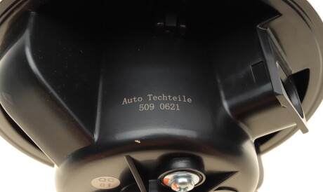 Фото 3 - Вентилятор печки AUTOTECHTEILE 509 0621 (5090621)