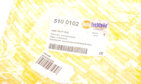 Фото 2 - Натяжний ролик ременя ГРМ AUTOTECHTEILE 510 0102 (5100102)