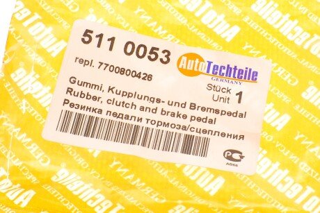 Фото 4 - Прочий элемент сцепления AUTOTECHTEILE 511 0053 (5110053)