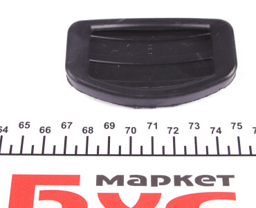 Фото 3 - Інший елемент зчеплення AUTOTECHTEILE 5110060