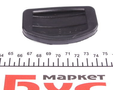 Фото 5 - Інший елемент зчеплення AUTOTECHTEILE 5110060