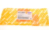 Миниатюра изображения 6 - Елемент трансмиссии AUTOTECHTEILE 511 0089