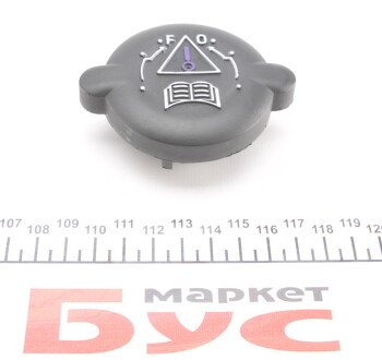 Фото 3 - Розширювальний бачок AUTOTECHTEILE 511 0112 (5110112)