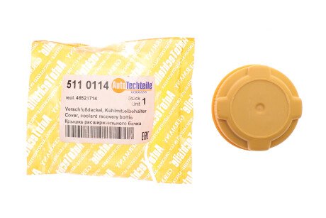 Фото 4 - Розширювальний бачок AUTOTECHTEILE 511 0114 (5110114)