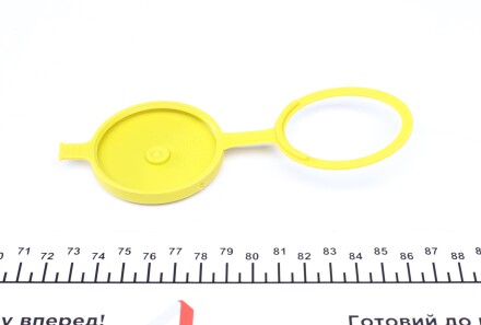 Фото 2 - Бачок омивача AUTOTECHTEILE 511 0124 (5110124)