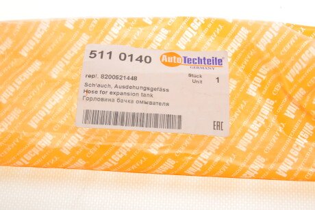 Фото 2 - Автозапчасть AUTOTECHTEILE 511 0140 (5110140)
