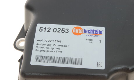 Фото 3 - Автозапчасть AUTOTECHTEILE 512 0253 (5120253)