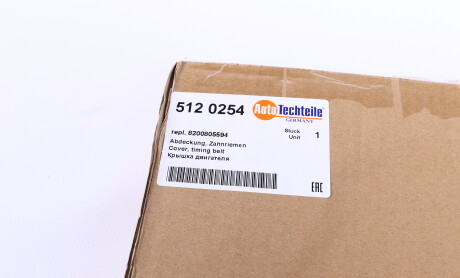 Фото 5 - Автозапчасть AUTOTECHTEILE 512 0254 (5120254)