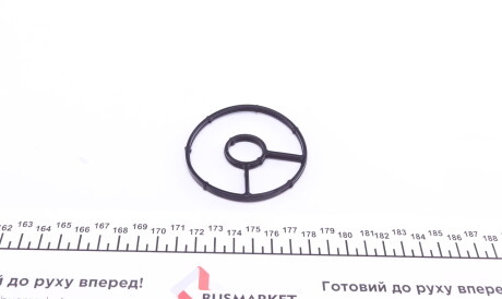 Фото 2 - Прокладка ГБК блока циліндрів AUTOTECHTEILE 512 0450 (5120450)