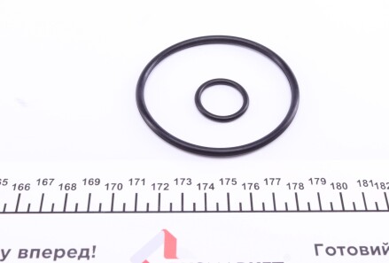 Фото 3 - Прокладка ГБК блока циліндрів AUTOTECHTEILE 512 0450 (5120450)