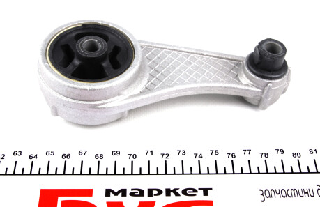 Фото 2 - Подушка двигуна AUTOTECHTEILE 512 0509