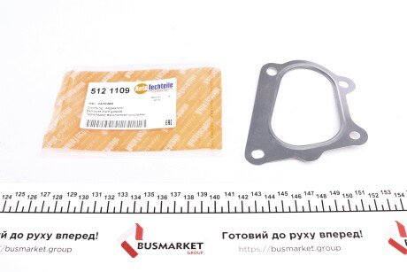 Прокладка труби вихлопної Opel Movano 10-/ Renault Master 10- - AUTOTECHTEILE 512 1109