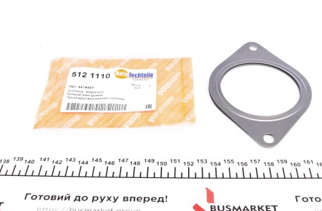 Прокладка труби вихлопної Opel Movano 10-/ Renault Master 10-/Trafic 14-/Megane 08- - AUTOTECHTEILE 512 1110