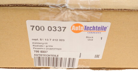 Фото 3 - Решетка радиатора AUTOTECHTEILE 700 0337 (7000337)