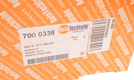 Фото 3 - Решетка радиатора AUTOTECHTEILE 700 0338 (7000338)