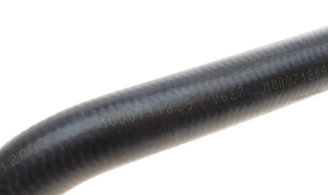 Фото 2 - Патрубок системи охолодження AUTOTECHTEILE 700 1129 (7001129)