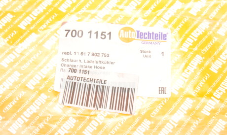 Фото 2 - Патрубок турбіни AUTOTECHTEILE 700 1151