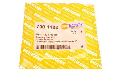 Фото 3 - Прокладка маслянного фильтра AUTOTECHTEILE 700 1182 (7001182)
