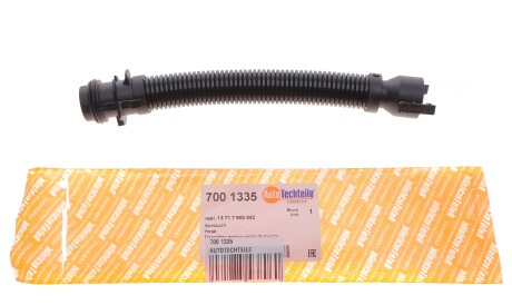 Фото 2 - Патрубок турбины AUTOTECHTEILE 700 1335 (7001335)