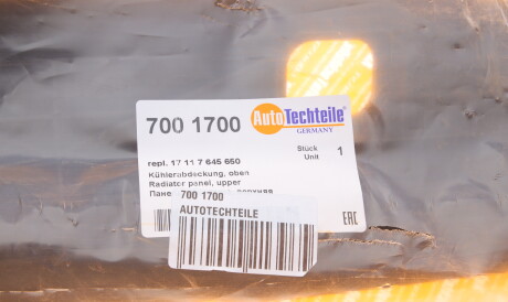 Фото 2 - Автозапчасть AUTOTECHTEILE 700 1700 (7001700)